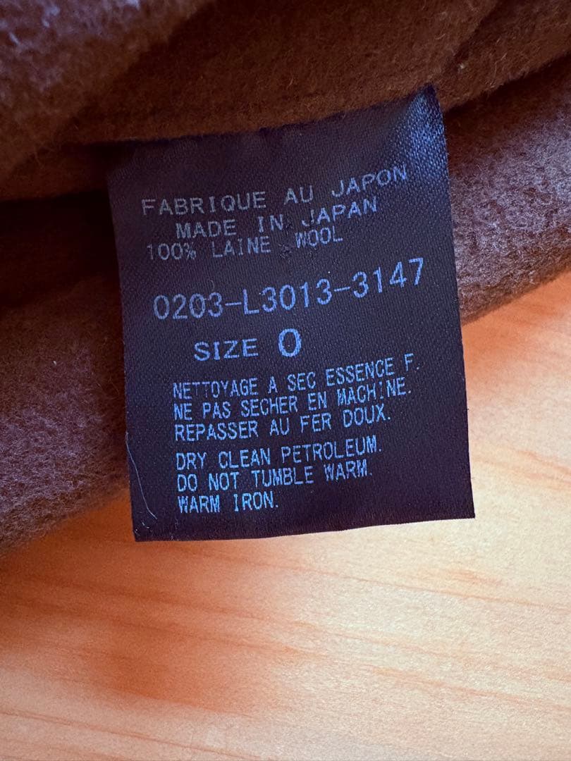 arts&science イージーパンツ ウールブラウン０