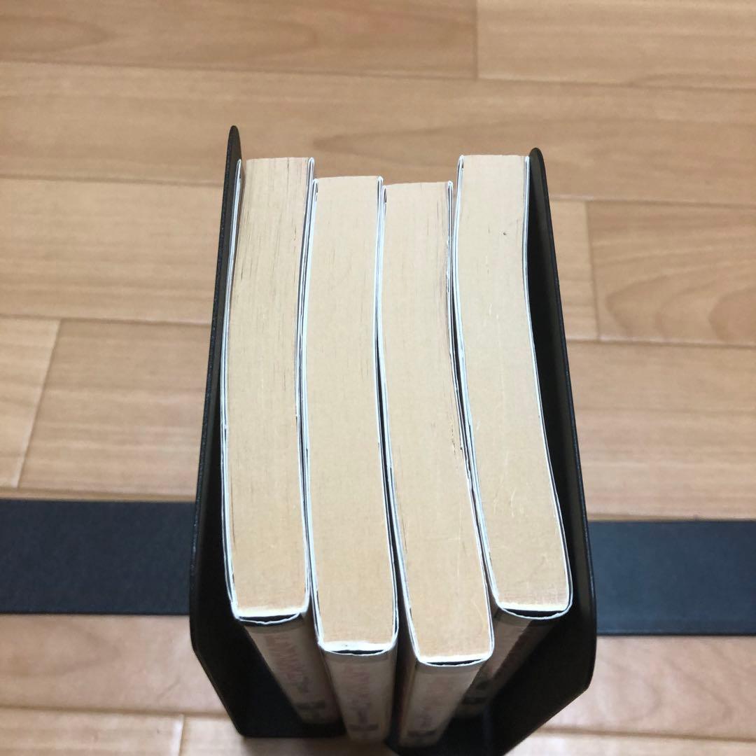 ドラゴンクエストⅥ ゲームブック