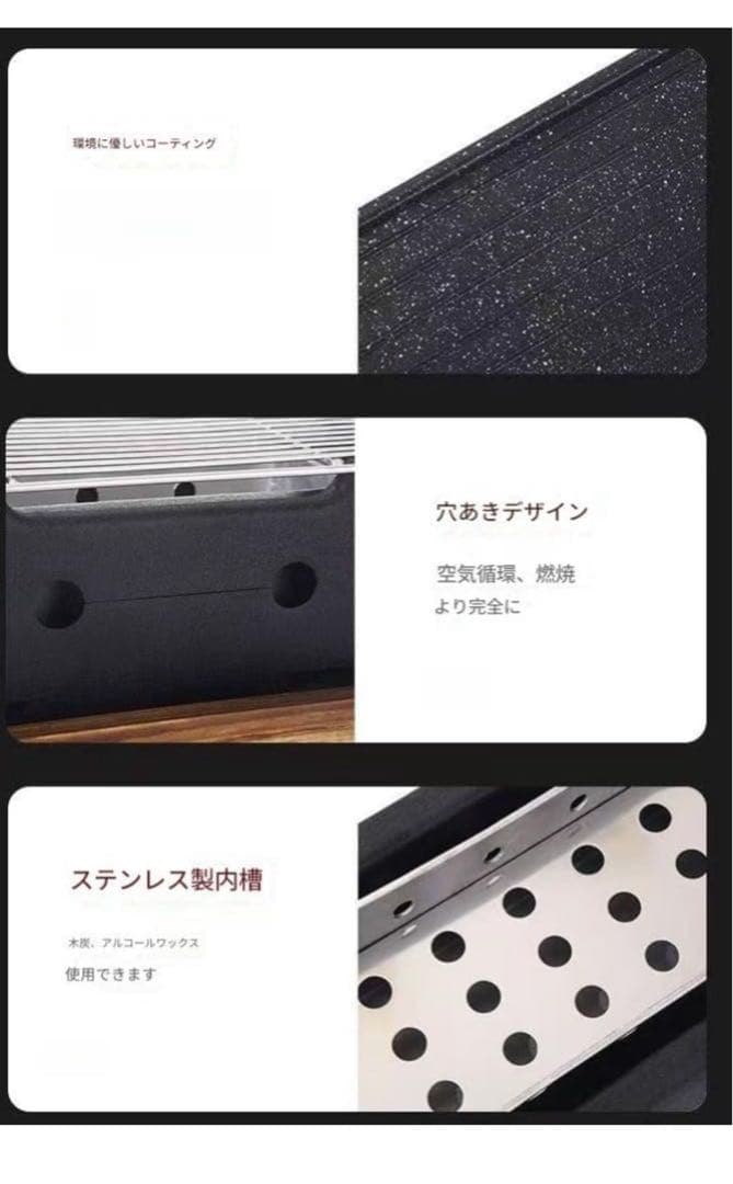 練炭コンロ 七輪 一人用 飛騨コンロ 卓上 BBQ 炉端焼き 3個セット