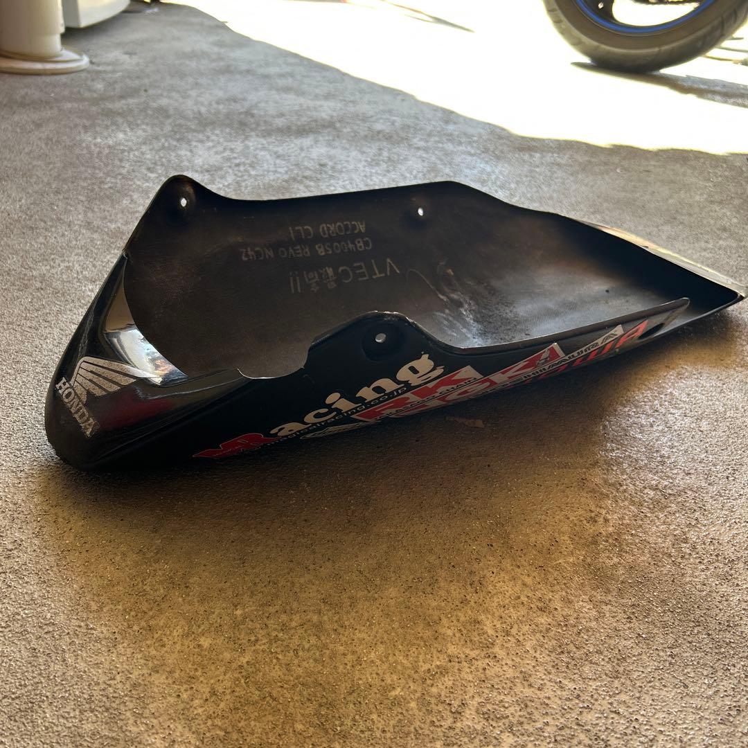 マジカルレーシング cb400sf nc39 アンダーカウル