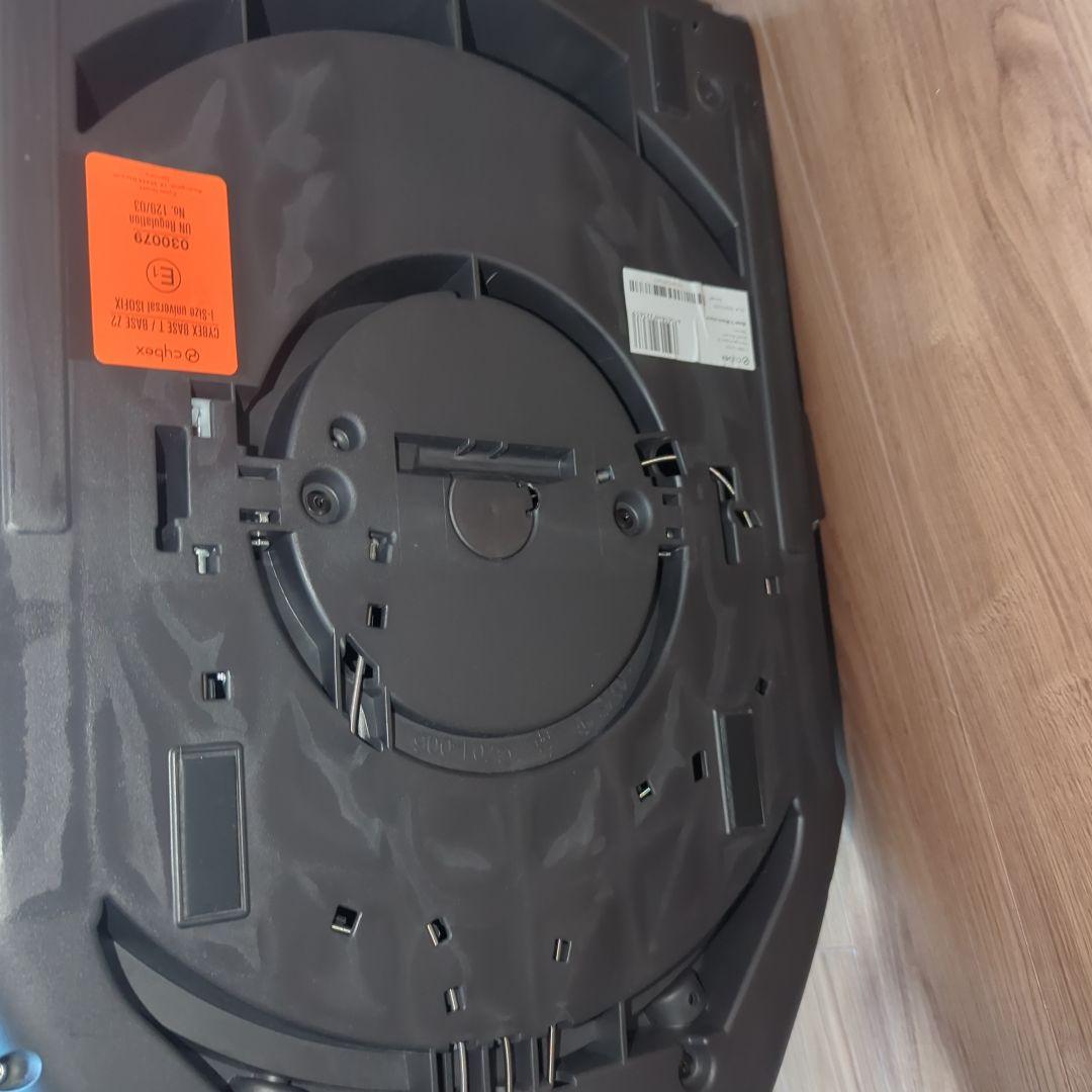【元の梱包で発送】Cybex Base T チャイルドシートベース ISOFIX