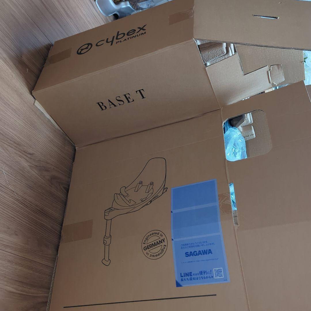 【元の梱包で発送】Cybex Base T チャイルドシートベース ISOFIX