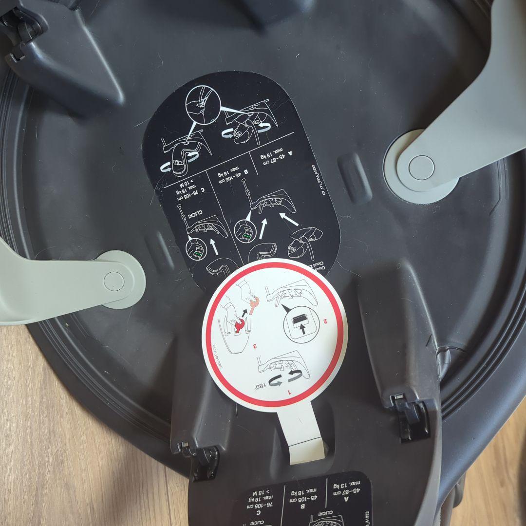 【元の梱包で発送】Cybex Base T チャイルドシートベース ISOFIX