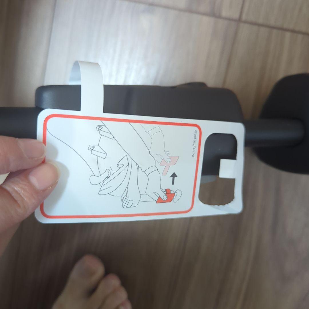 【元の梱包で発送】Cybex Base T チャイルドシートベース ISOFIX