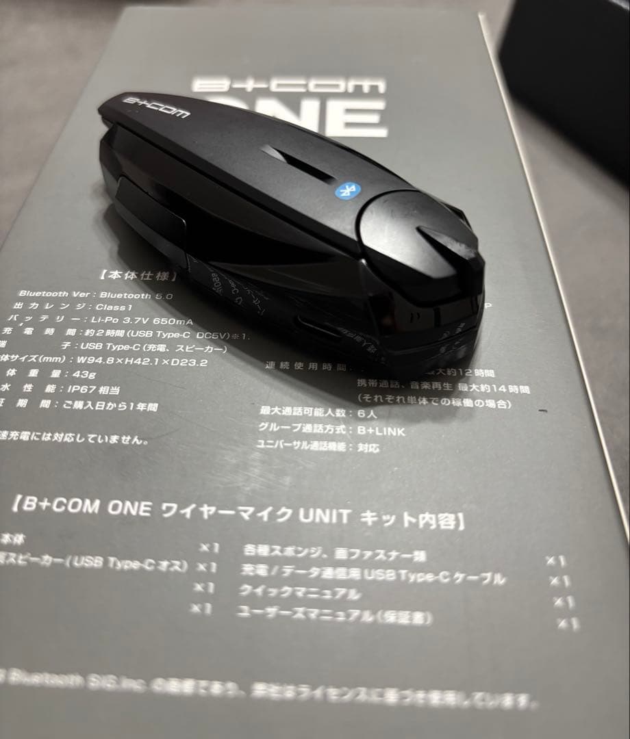 美品　B+COM ONE ビーコム ワン ワイヤーマイク