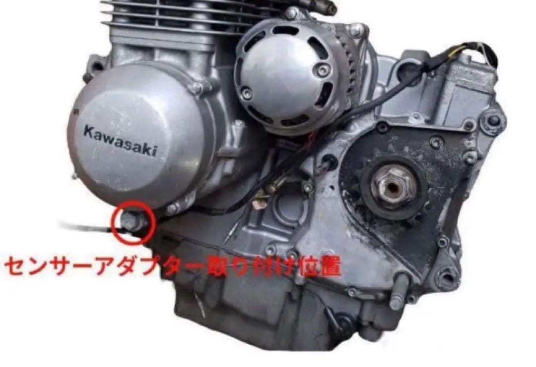 即納 ゼファー 1100 ヨシムラ プログレス2 油温計 デジタルマルチメーター