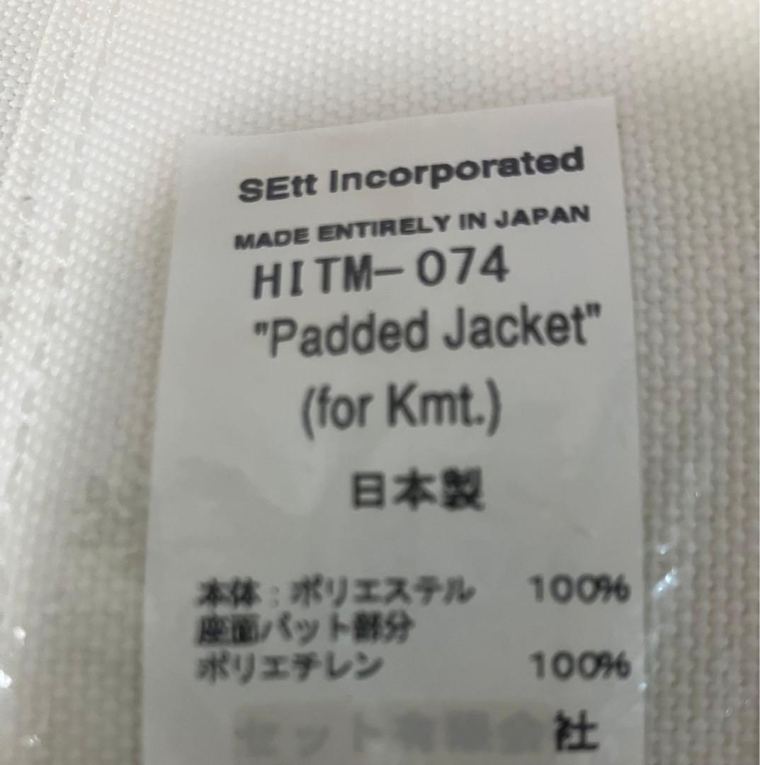 【新品未使用】マウンテンリサーチ　カーミットチェアMeister Sheet