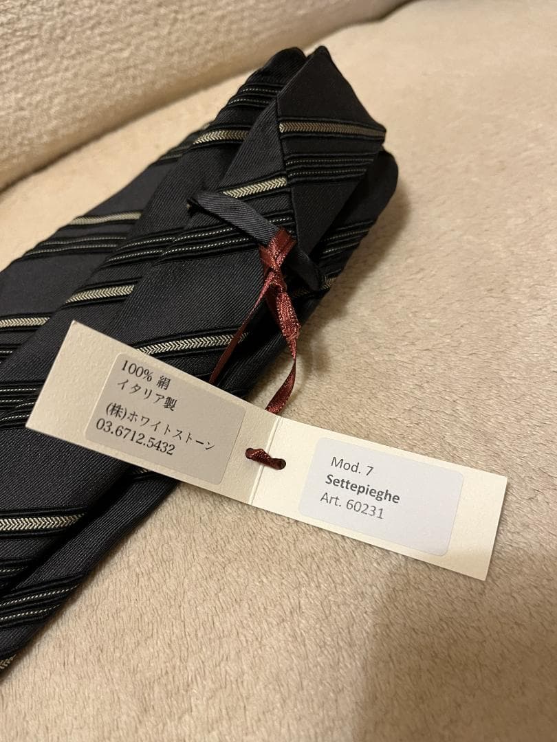 Atto Vannucc アットヴァンヌッチ セッテピエゲタイ・未使用品