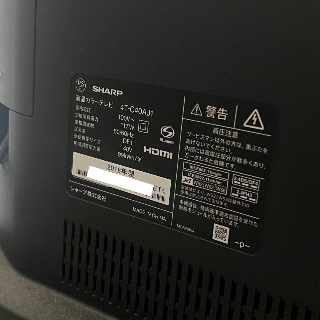 SHARP テレビ AQUOS 4T-C40AJ1