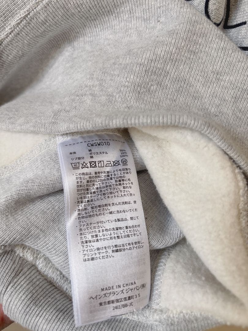 Champion for ADAM ET ROPE別注RW LOGO SWEAT