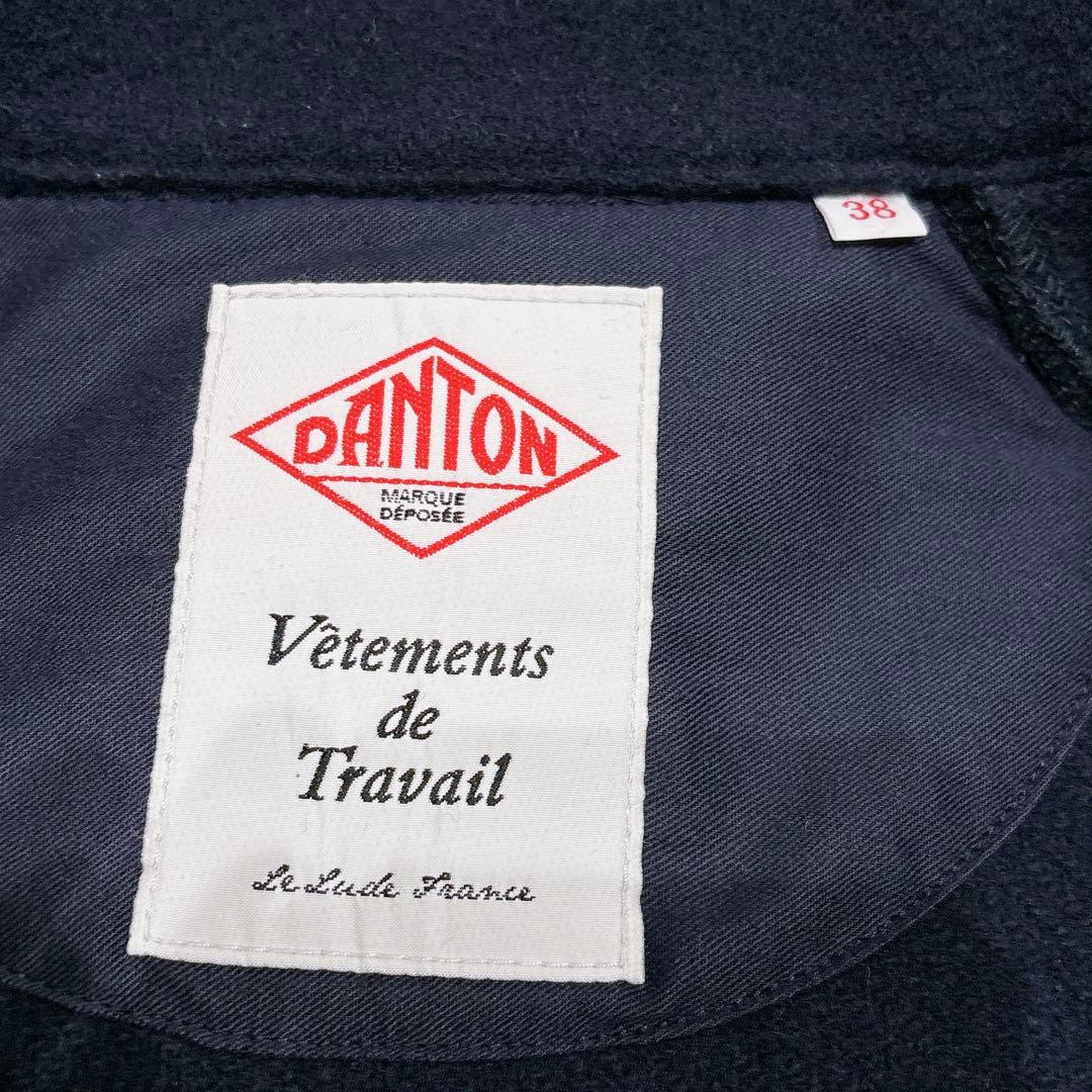 ほぼ未使用✨　danton ピーコート　ウール　ネイビー　38