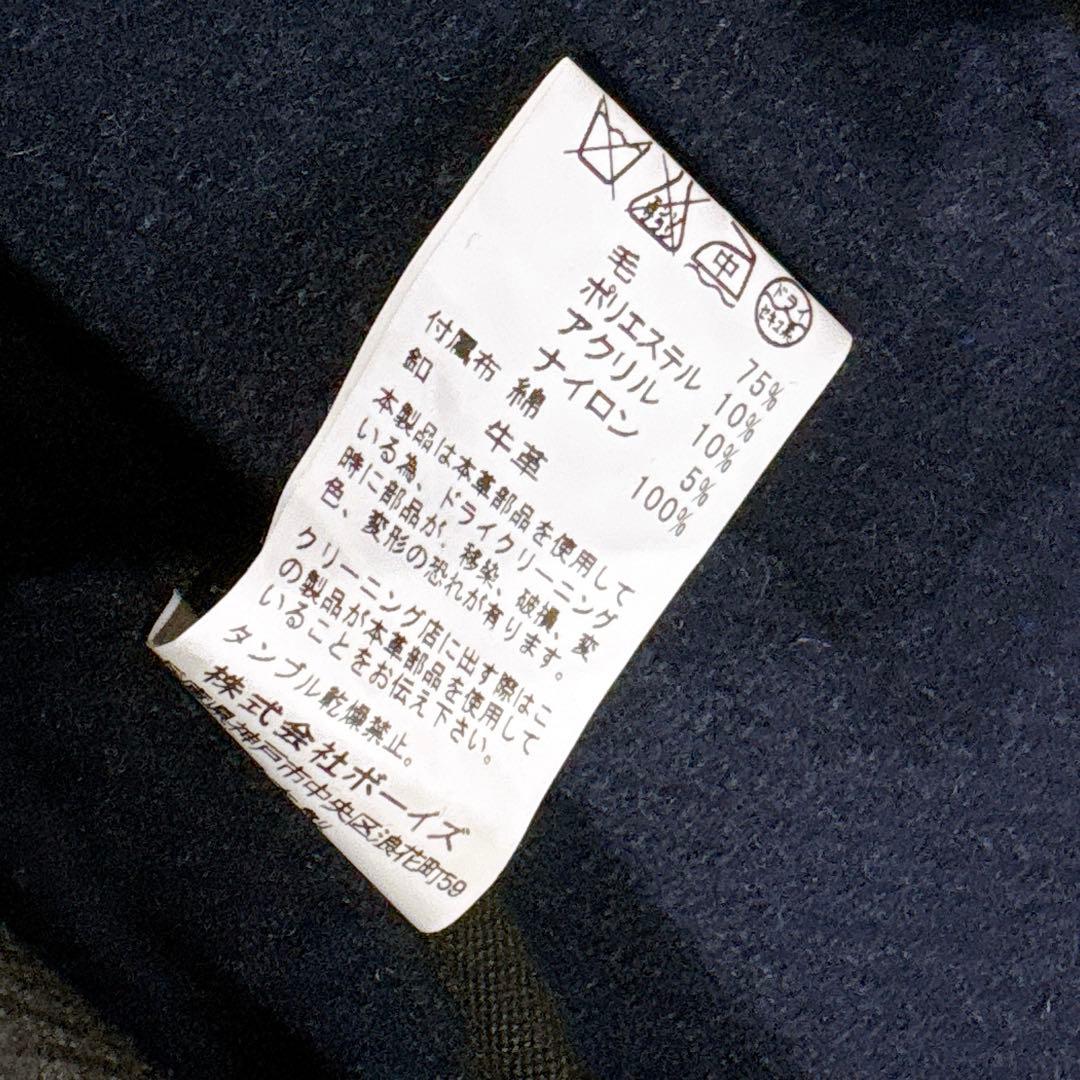 ほぼ未使用✨　danton ピーコート　ウール　ネイビー　38