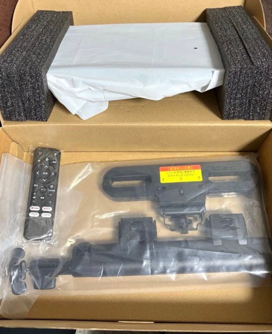 SAKUKA ヘッドレストモニター 【ほぼ新品購入特典付き】