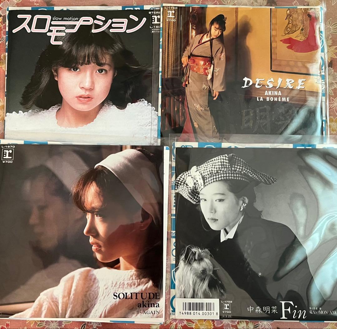 中森明菜 レコードセット 25枚セット