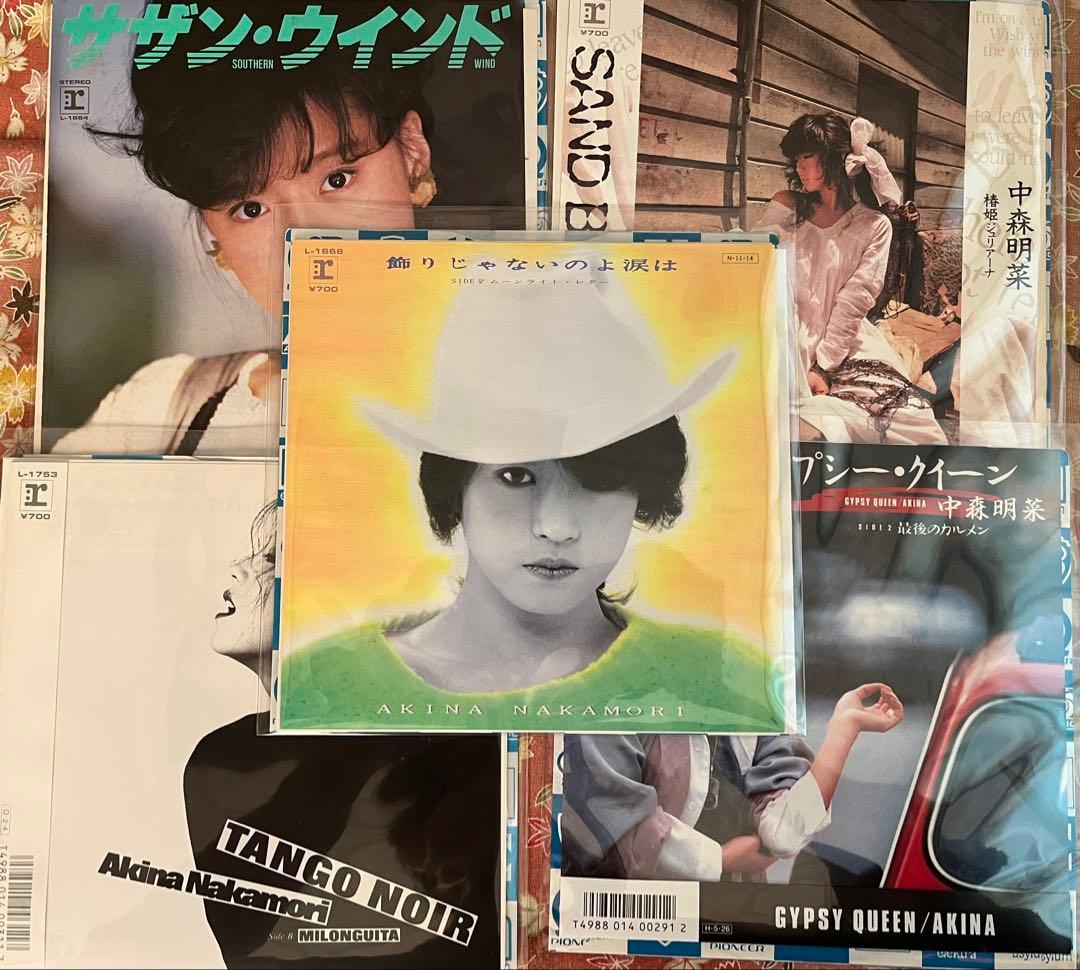 中森明菜 レコードセット 25枚セット
