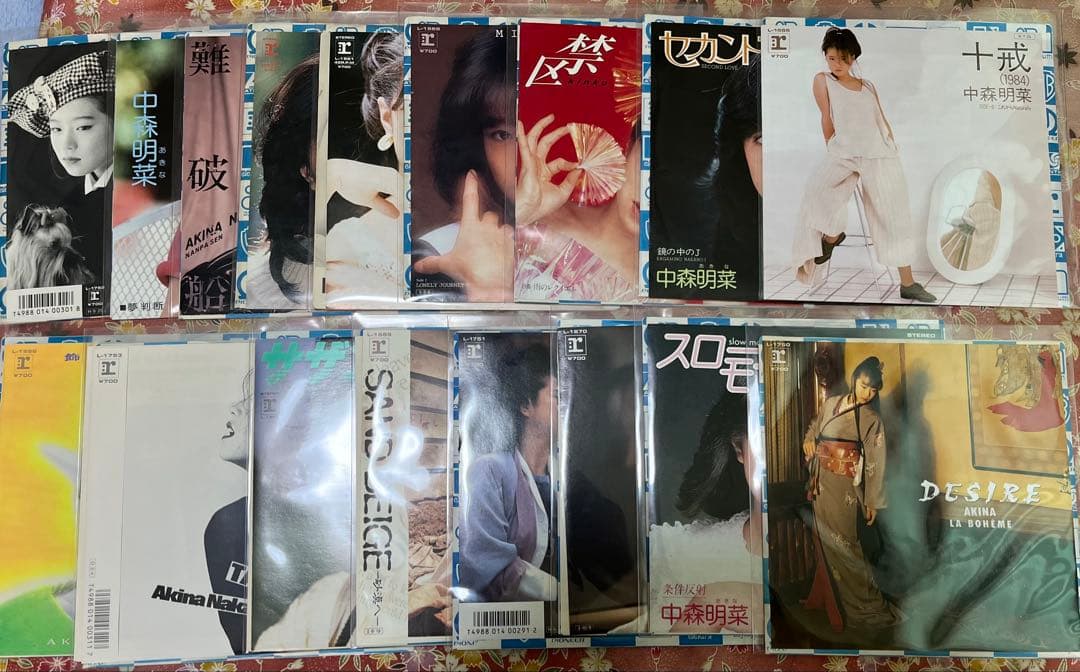 中森明菜 レコードセット 25枚セット