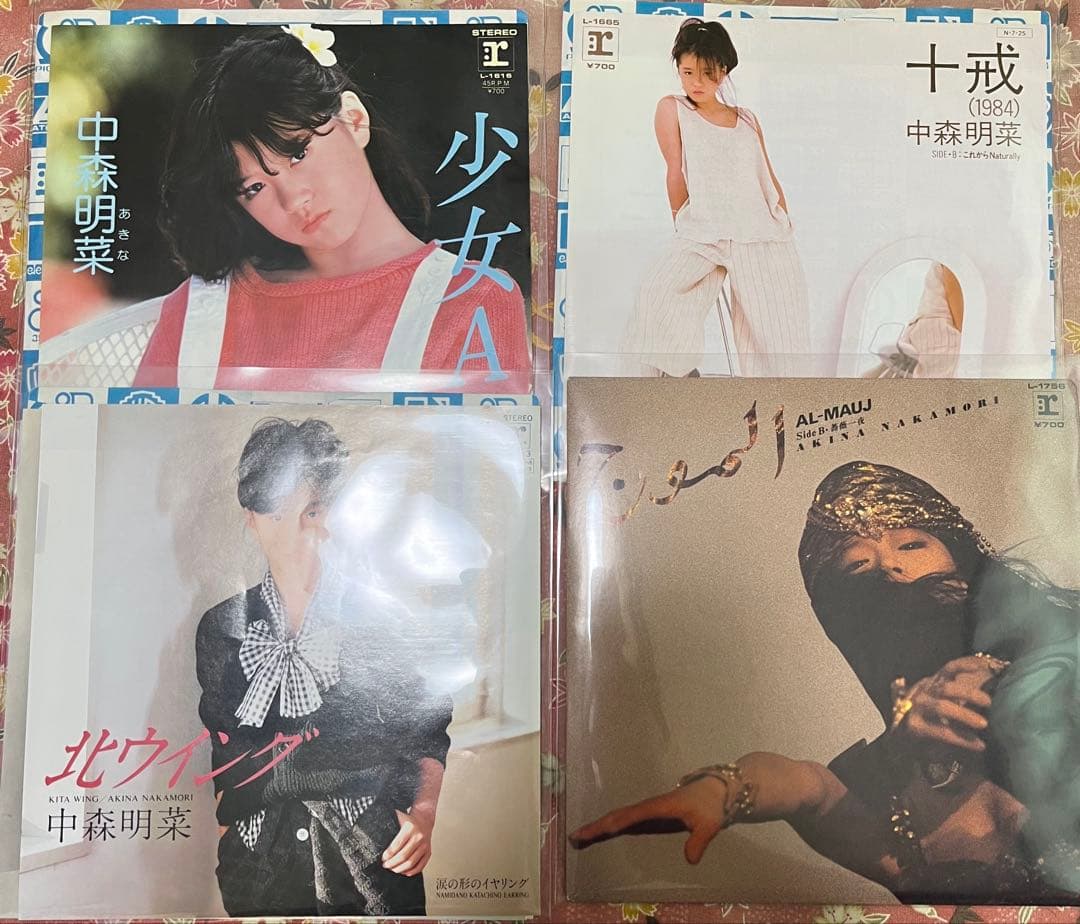 中森明菜 レコードセット 25枚セット