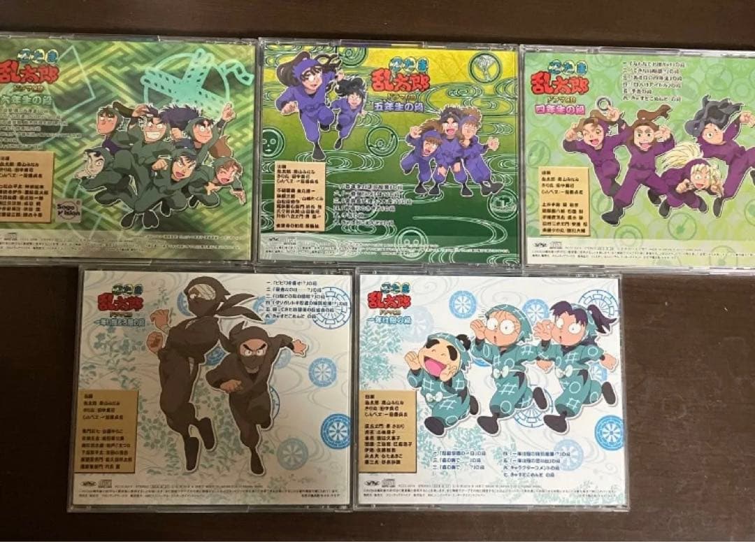 「忍たま乱太郎」ドラマCD まとめ売り　学年別シリーズ