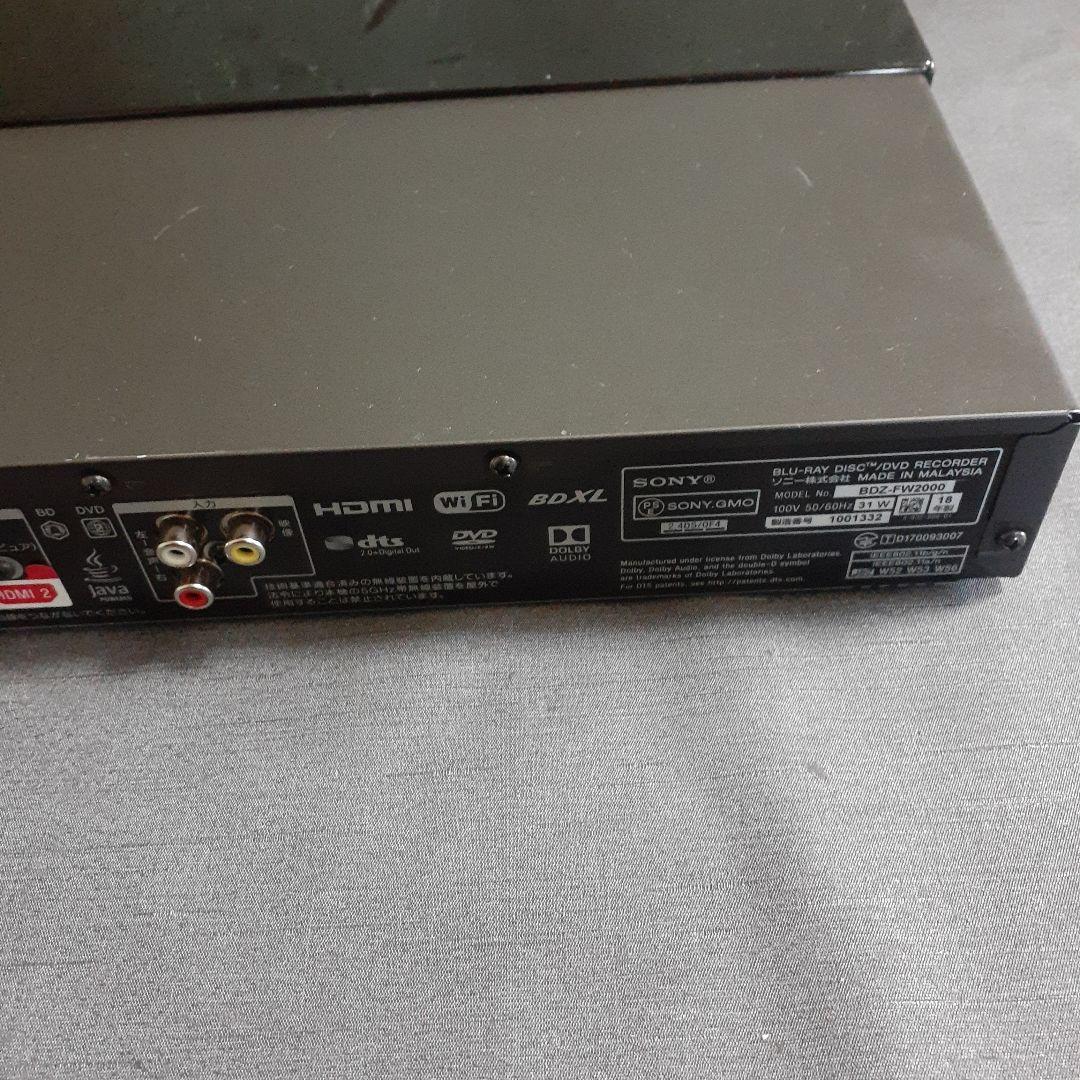 ソニー　ブルーレイディスクレコーダー　BDZ-FW2000　リモコンなし