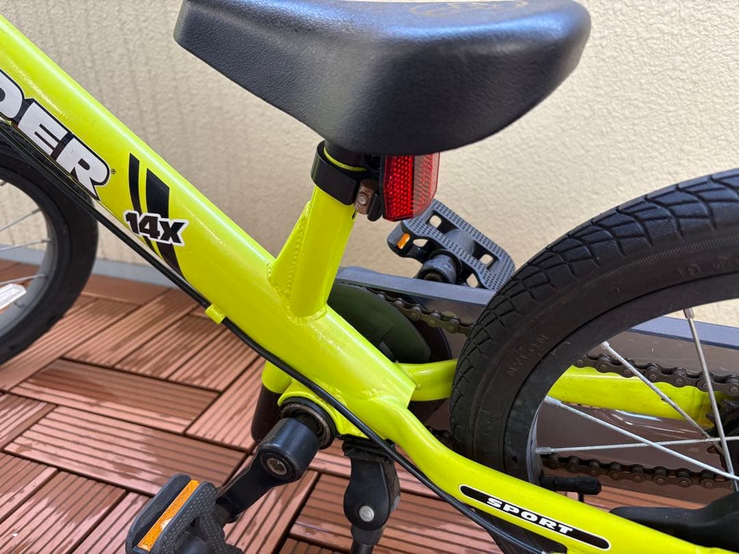 STRIDER 14x ストライダー ライムイエロー ペダル キックスタンド付き