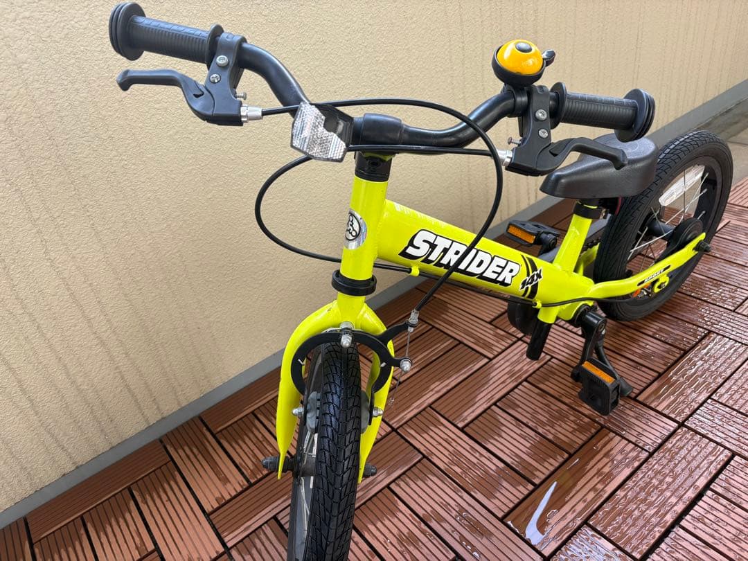 STRIDER 14x ストライダー ライムイエロー ペダル キックスタンド付き