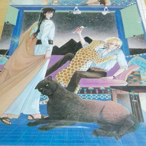 成田美名子　イラストポスター  B4サイズ