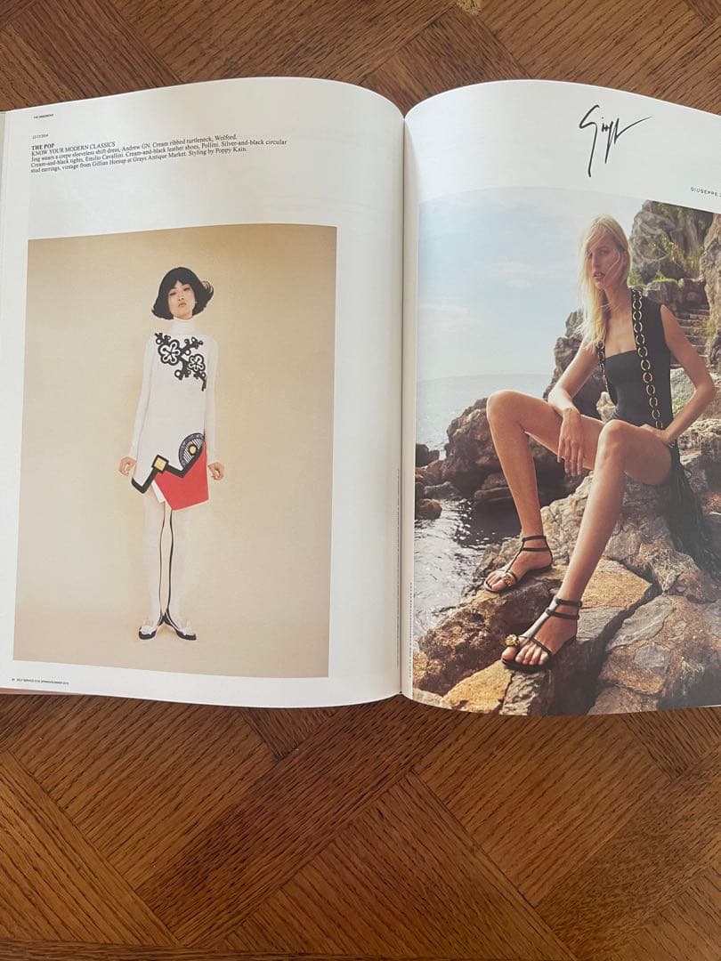 女性情報誌 self service magazine No.42 S/S 2015