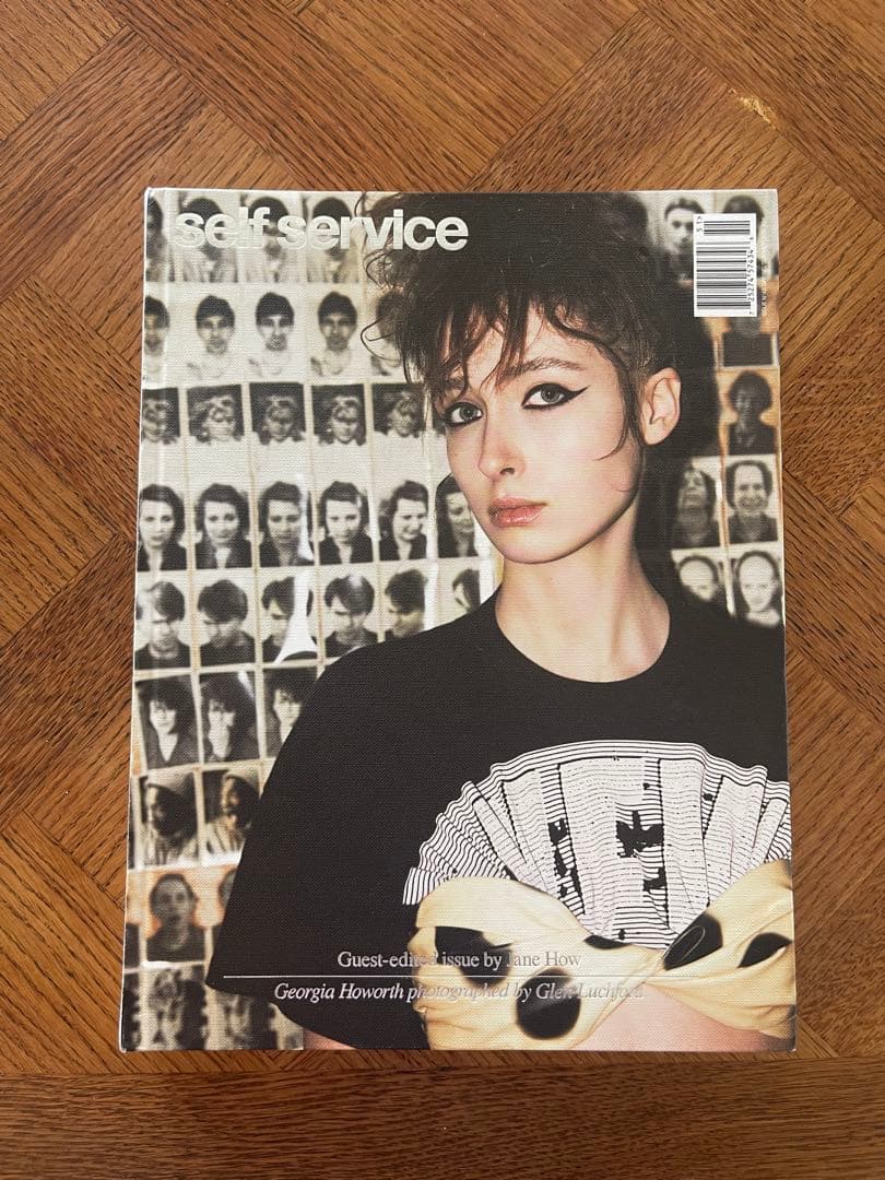 女性情報誌 self service magazine No.42 S/S 2015