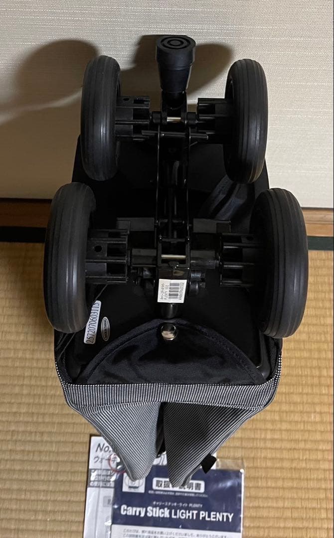 象印キャリーステッキ ライト ギンガムチェック カート