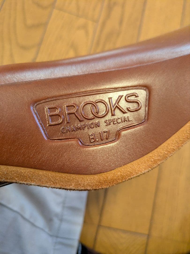 BROOKS ブルックス B17 CHAMPION SPECIALサドル