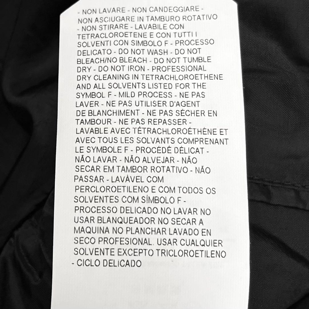 極希少 エンポリオアルマーニ ハラコ ドッキングジャケット MILANO 48