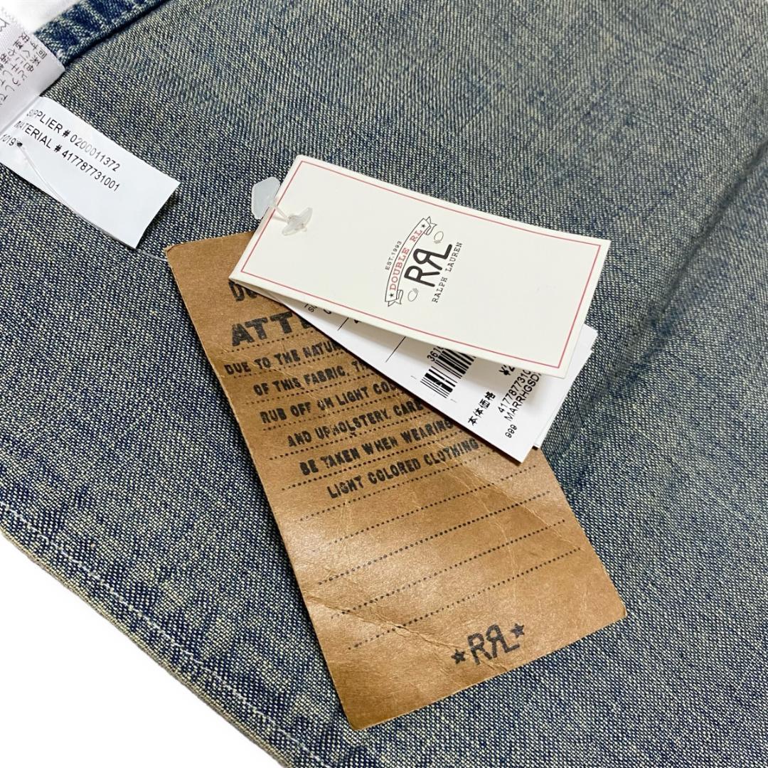 RRL DOUBLE RL　ダブルアールエル デニム エプロン カバーオール