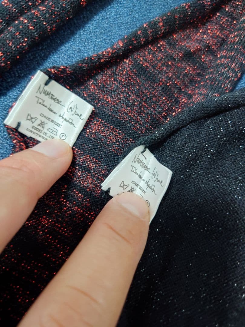 ナンバーナイン ラメニットストール 2本セット コットンカシミア ガンズ期 06