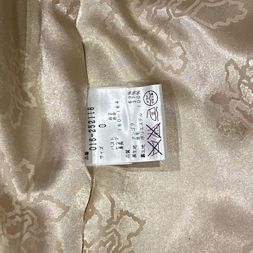 ヴィヴィアンタム ウールコート アンゴラ混 0 ベージュ美品 希少　刺繍