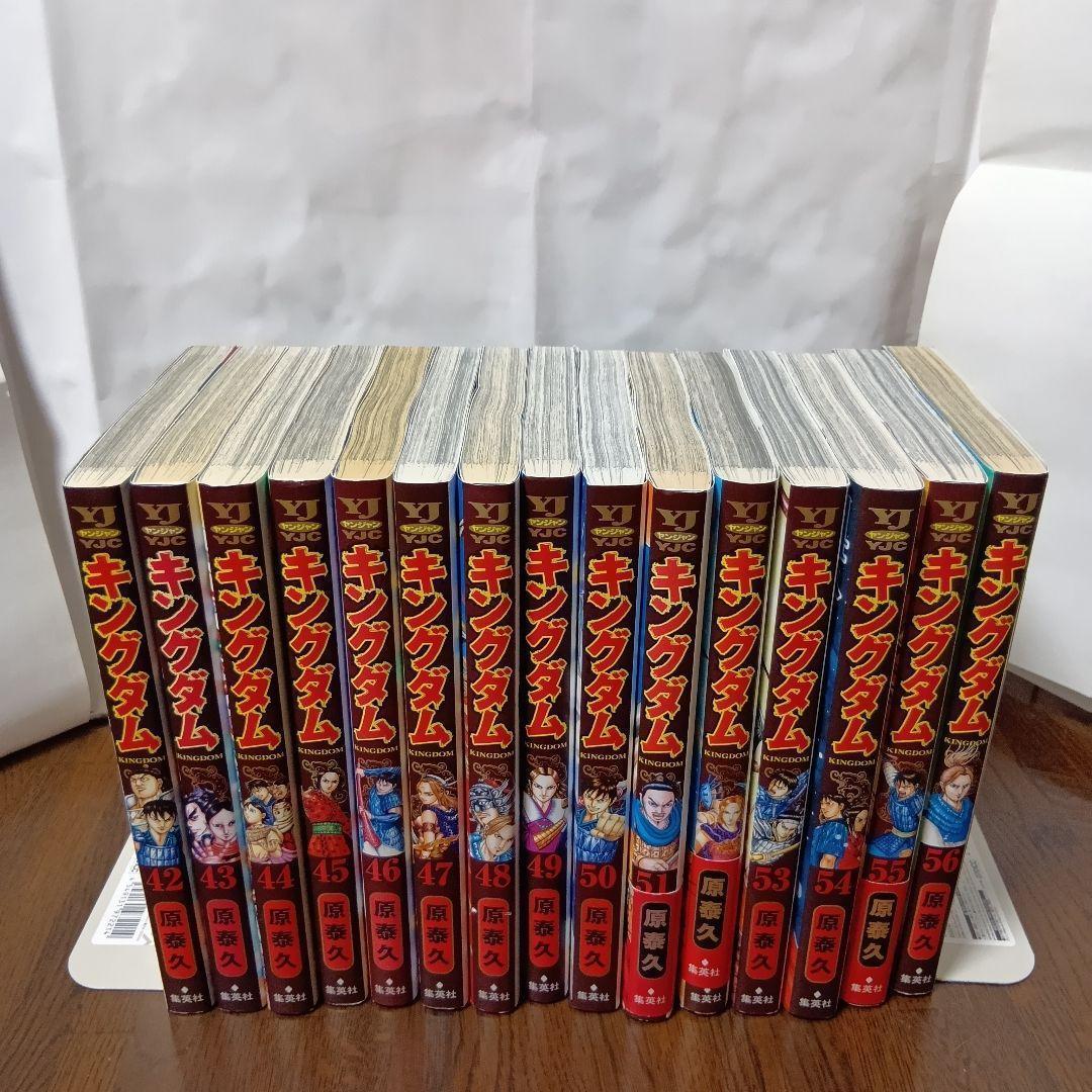 【帯付き多数同梱】キングダム　74巻セット＋ファンブック3冊