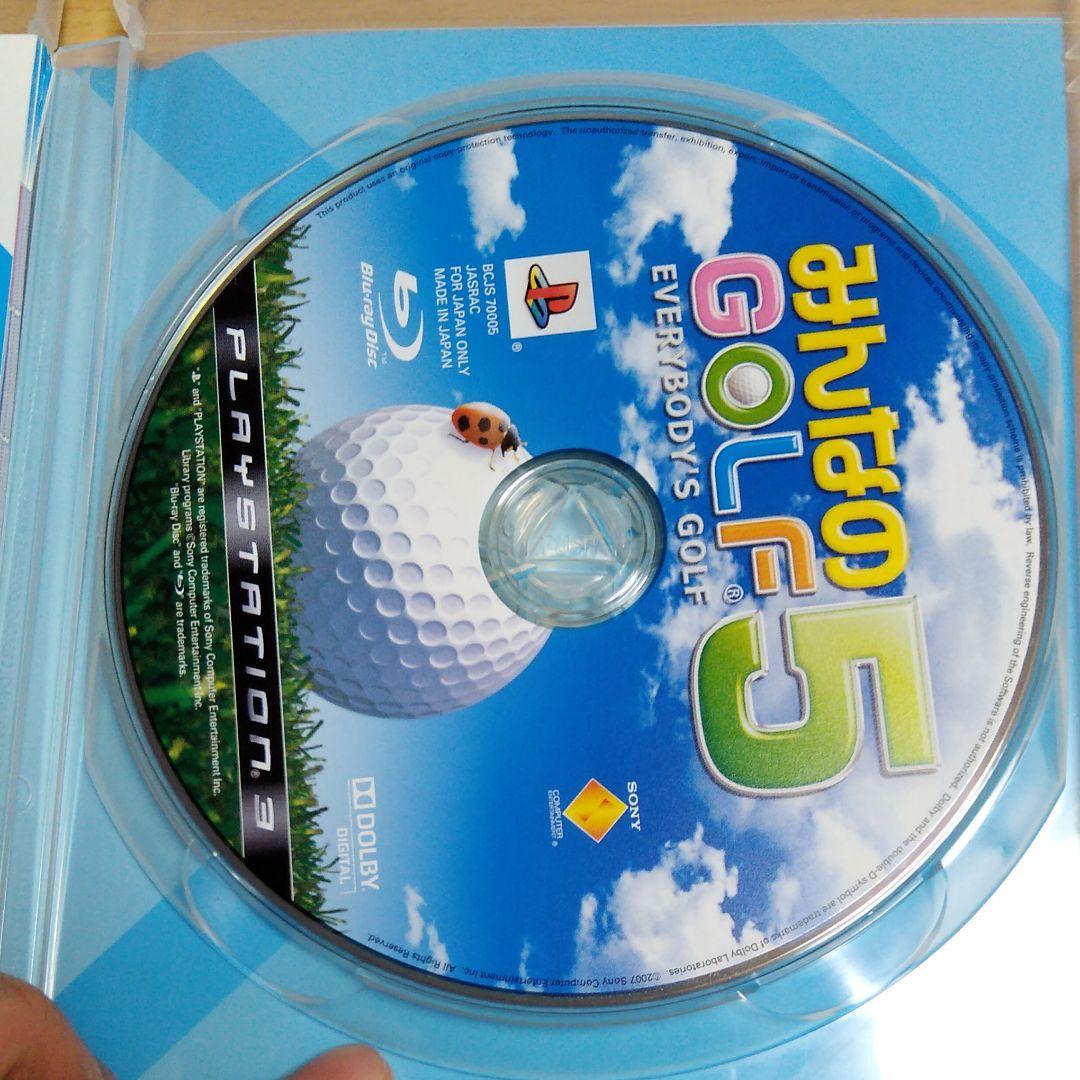 みんなのGOLF 5 PLAYSTATION3 the Best