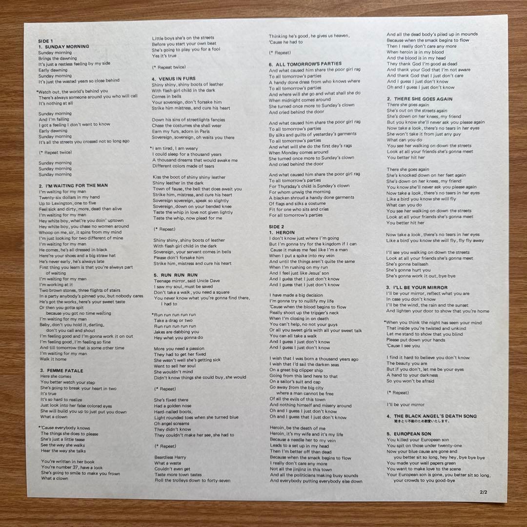 洋楽 The Velvet Underground & Nico