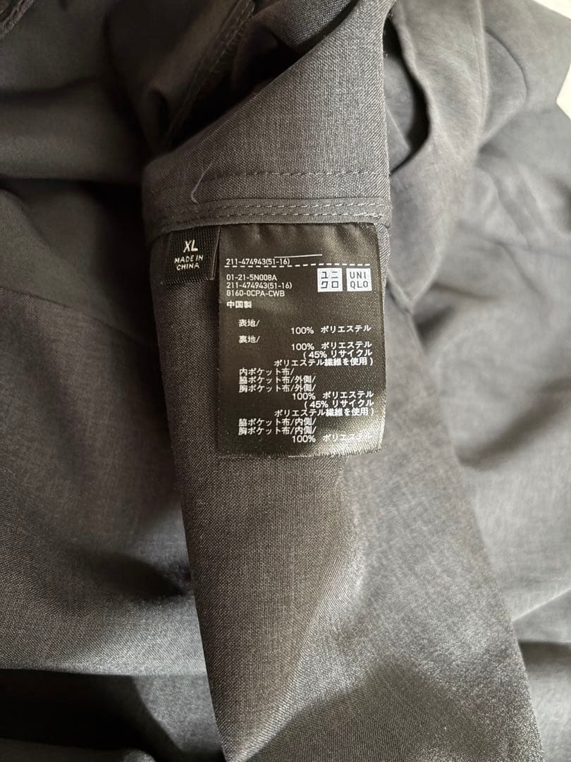 【セットアップ】ユニクロC 感動ジャケット 感動パンツ ダークグレー