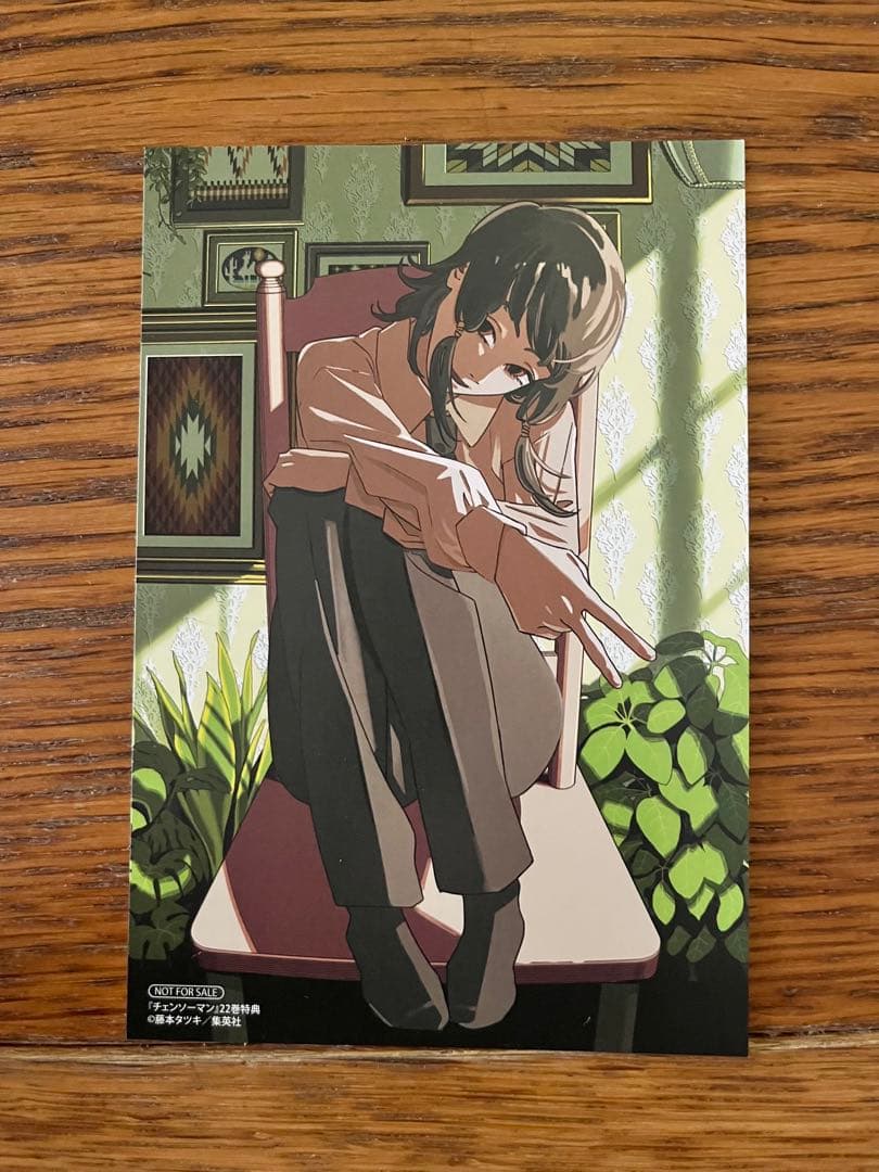 チェンソーマン　全巻セット1〜22巻、ルックバック　藤本タツキ