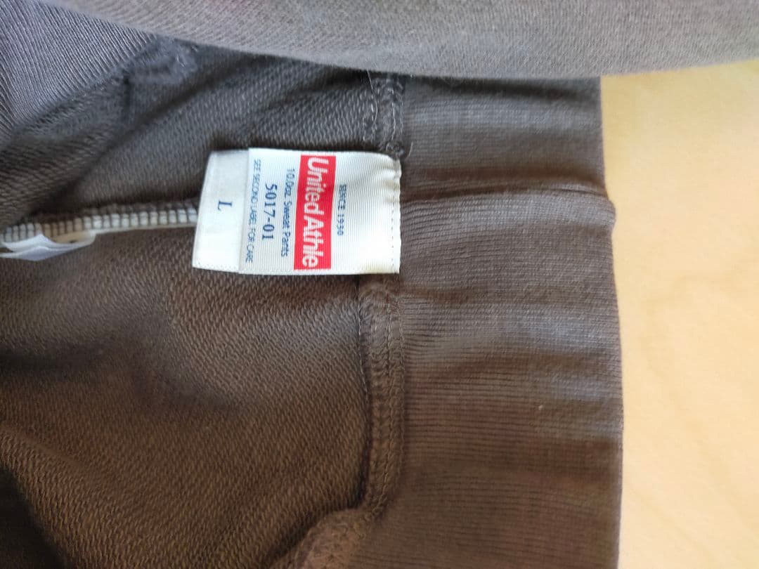 世田谷ベース　97レーシングセットアップ　カスタム　チャコール　Ｌ 試着程度