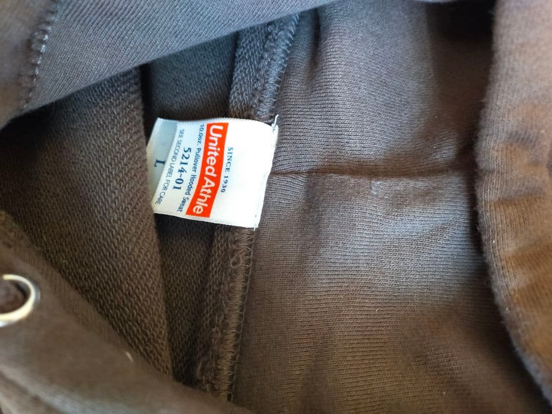 世田谷ベース　97レーシングセットアップ　カスタム　チャコール　Ｌ 試着程度