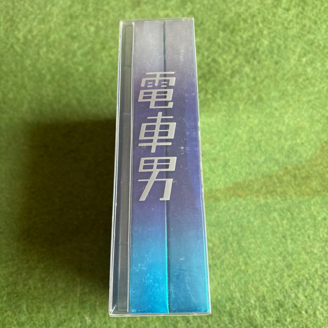 電車男 DVDBOX(7枚組)