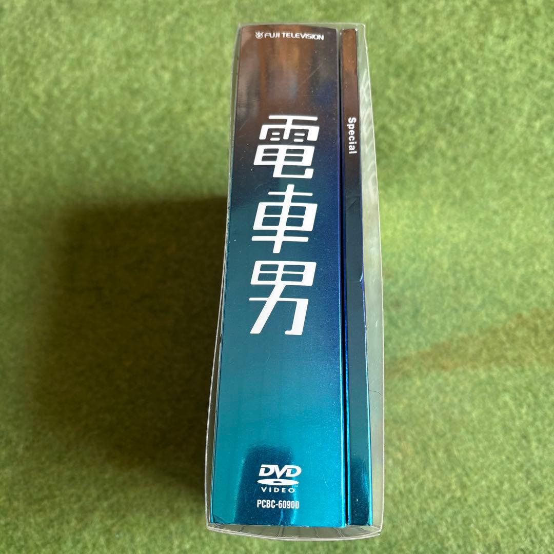 電車男 DVDBOX(7枚組)