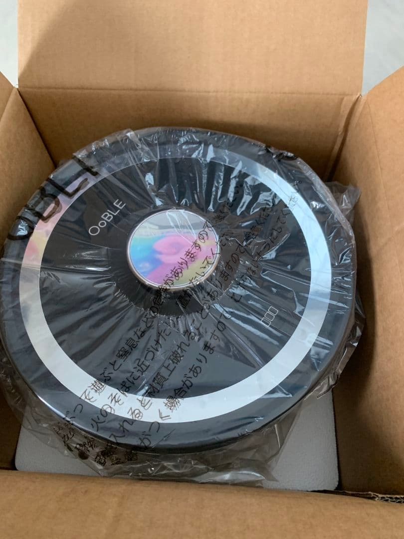 オーブル　真空保存容器OoBLE