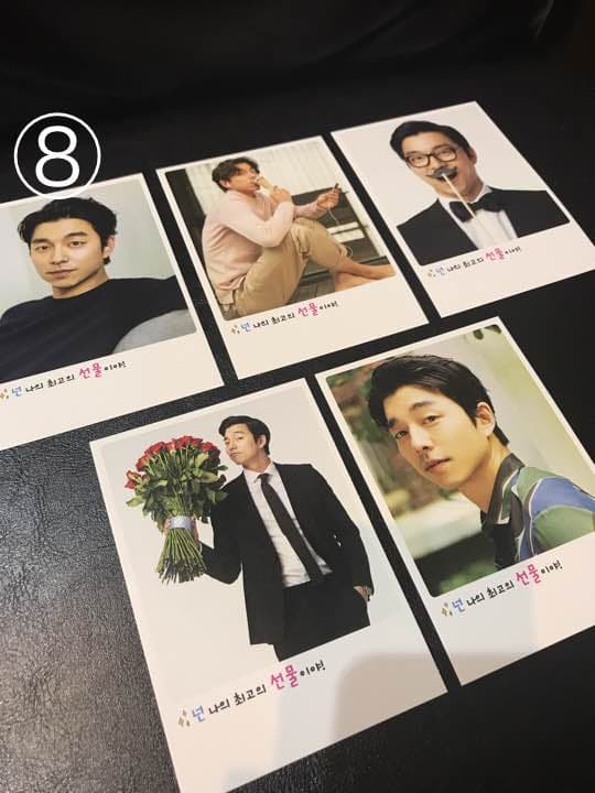 コン・ユ フォトカードセット 確認用