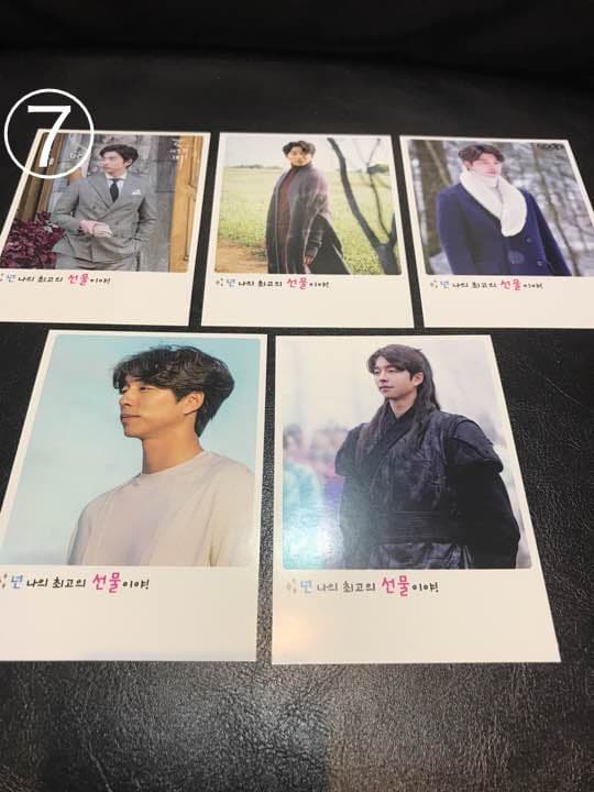 コン・ユ フォトカードセット 確認用