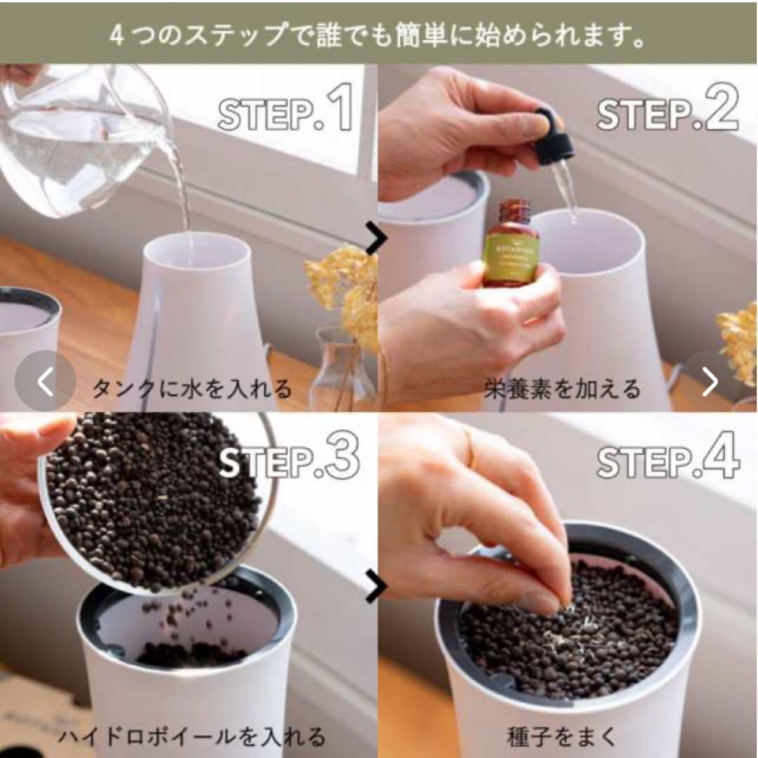 くーちゃんさん専用