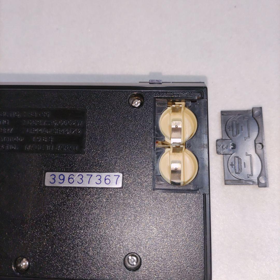 ゲーム&ウォッチ マルチスクリーン　ピンボール