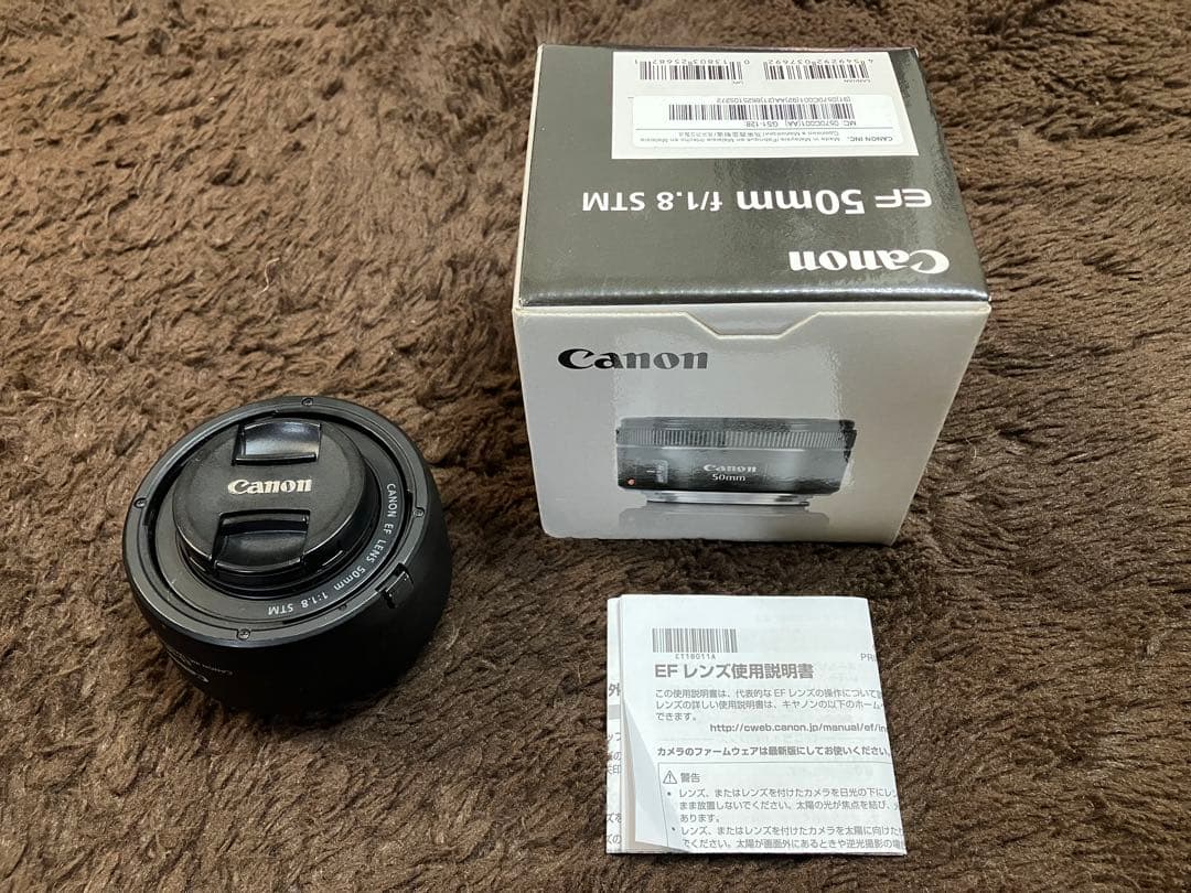 Canon EF 50mm F1.8 STM フード、レンズ保護フィルター付き