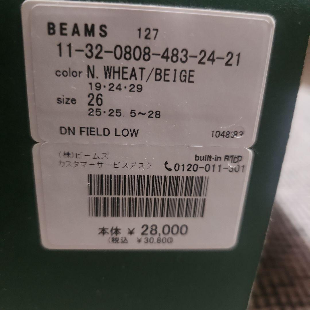 靴 Danner Field Low N.Wheat/Beige 8